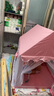 儿童室内帐篷游戏屋大童玩具屋公主屋男孩女孩秘密基地10岁带地垫 梦幻城堡-粉色标配【金属杆】 实拍图