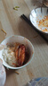 上鲜 无抗鸡翅中 净重2.4斤（400g*3袋） 冷冻生鲜鸡肉鸡翅膀炸鸡翅 实拍图