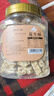 new boundariesnew boundaries新边界花生酥400g 落花生传统手工小吃糕点酥糖 实拍图