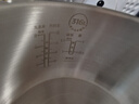 美的（Midea）0涂层电饭煲4L无涂层家用3-4人电饭锅智能预约炫彩触控母婴级316L不锈钢微压米饭煲以旧换新RC436 实拍图