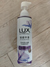 力士（LUX）祛痘平滑精华香氛沐浴露 橙花鸢尾香370g 实拍图