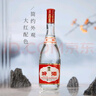 汾酒 红盖玻汾 清香型白酒 42度 475mL*6瓶 整箱非原箱 实拍图