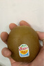 佳沛（zespri）新西兰  阳光金奇异果10粒礼盒巨大果单果约144-175g 水果 猕猴桃 实拍图
