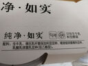 光明 如实 水果坚果可可燕麦 135g*3 发酵乳酸奶酸牛奶 0蔗糖健康轻食 实拍图