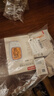 鱼跃GU200尿酸血糖检监测试仪双功能家用一体机背光大屏50尿酸+50血糖 实拍图