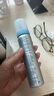 ROGAINE培健落健 米诺地尔生发泡沫 5%美国国际进口女款 增发密发生发液 实拍图