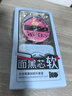 尔木萄（AMORTALS）粉扑套盒干湿两用化妆蛋粉底扑不易吃粉粉底液专用化妆粉扑气垫 实拍图