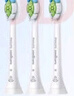 飞利浦（PHILIPS）电动牙刷头 7倍去除牙菌斑洁净型3支装HX9023 适配钻石3系HX6/ HX3/ HX51系列 实拍图