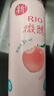 锐澳（RIO）洋酒 鸡尾酒 预调酒 果酒3度 甜酒微醺系列 330ml*12罐 聚会送礼 实拍图