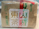 碧螺2025年正宗绿茶苏州洞庭碧螺春东山茶厂三级A200g明后新茶纸包装 实拍图