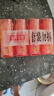 奇强除菌除螨洗内衣肥皂100g*4块婴幼儿男/女士内衣裤洗衣温和不伤手 实拍图