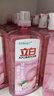 立白APG洗洁精1.38kg*3瓶天然薄荷清香食品可用高效去油除味 实拍图