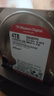 西部数据（WD）NAS机械硬盘 WD Red Plus 西数红盘 4TB 私有云5400转256MB SATA CMR垂直网络存储3.5英寸WD40EFPX 实拍图