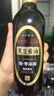 京觅 黑豆酱油500ml【胖东来京东同款 0添加特级生抽】炒菜凉拌提鲜 实拍图