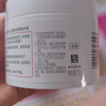 大宝维他命B5安敏舒缓特护霜70g*2保湿修护大白罐身体乳液面霜 实拍图