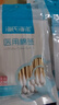 海氏海诺 医用棉签无菌消毒棉签大头掏耳棉签 【无菌自封口】10cm*5袋（共250只） 实拍图