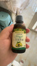 爷爷的农场有机核桃油牛油果油63ml*2瓶 凉拌热炒礼盒 婴幼儿宝宝辅食食谱 实拍图