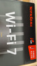 Tenda腾达路由器【狂暴WiFi7】云霄BE5100超强2.5g无线千兆穿墙王信号增强家用立式Mesh放大器国家补贴 实拍图