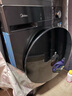 美的（Midea）滚筒洗衣机全自动家用 MG120V36T 12公斤大容量 除菌净螨 超薄 节能 以旧换新 家电国家补贴20% 实拍图