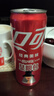 可口可乐（Coca-Cola）碳酸汽水摩登罐饮料330ml*24罐新老包装随机发货 实拍图