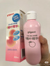 贝亲（Pigeon）贝亲桃叶精华洗护组（ 爽身露200ml+洗发沐浴二合一 500ml） 实拍图