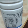 [三康] 盐酸氨基葡萄糖胶囊 0.75g*60粒/盒 骨关 节炎 消除骨关节炎的疼 痛、肿胀 实拍图