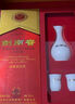 剑南春 水晶剑 52度 500ml*2瓶 带盒双支礼盒 浓香型白酒（内含礼品袋） 实拍图