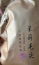 张一元茶叶特级浓香茉莉花茶香雪150g（50g*3袋）古朴包装茉莉花茶 香雪*2+毛尖100g 实拍图