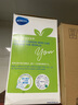 碧然德（BRITA）家用净水壶 滤水壶滤芯 MAXTRA+LE 去水垢专家滤芯 6枚装 实拍图