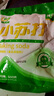 七点食分食用小苏打粉烘焙原料梳打粉家用去污清洁除垢饼干面包烹饪 小苏打500g 实拍图