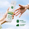 伊利金典3.8g乳蛋白 鲜活纯牛奶整箱 250ml*8瓶 30天常温短保 礼盒装 实拍图