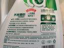妈妈壹选天然植皂洗衣液清香型6斤组合装（瓶1kg+补充袋装1kg*2）洁净污渍 实拍图
