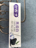 舒客【肖战同款】亮齿白牙膏 美白去黄去渍清新口气 120g新老包装随机 实拍图