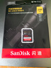 闪迪（SanDisk）256GB SD内存卡 6K视频 V60 U3 C10 高速相机存储卡 读速280MB/s 写速150MB/s 高清拍摄 畅快连拍 实拍图