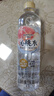 三得利 沁桃水 水蜜桃味饮料  550ml*15瓶整箱装 实拍图