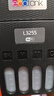 爱普生（EPSON）墨仓式 L3255彩色打印机 微信打印/无线连接  家用打印优选（打印、复印、扫描） 实拍图