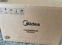 美的（Midea）电饭煲电饭锅0涂层风动稻香4升4-5人无涂层 IH加热不锈钢内胆家用多功能米饭锅MB-HS453S国家补贴 实拍图