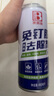 保赐利免钉胶去除剂 强力除胶剂解胶剂开荒保洁除免钉胶剂清除免打孔胶 实拍图
