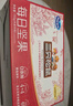 三只松鼠每日坚果750g 坚果礼盒零食礼包核桃腰果葡萄干 团购送礼 实拍图