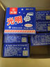 光明 小金砖香草味冰淇淋30g*9支  雪糕冷饮 （新老包装随机发货） 实拍图