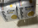 bebebus金标茶树精华成长裤L28片(9-14kg)透气超薄拉拉学步裤男女宝 实拍图