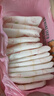 好奇（Huggies）铂金装纸尿裤NB84片(5kg以下)新生儿小号婴儿尿不湿小桃裤超薄 实拍图