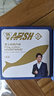 一只鱼【7A级抗菌裆】内裤男士短裤衩纯棉透气平角四角短裤衩大码3条 实拍图