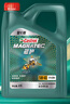 嘉实多（Castrol）磁护智E版 全合成机油 润滑油 5W-40 SP A3/B4 4L 汽车保养 实拍图