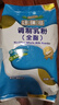 纽瑞滋新西兰原装进口全脂调制牛奶粉1kg*2超值装青少年中老年成人奶粉 实拍图