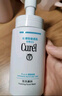 珂润（Curel）保湿洁颜泡沫150ml 弱酸性洁面氨基酸洗面奶 敏感肌适用 男女通用 实拍图