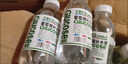 三精（Sanchine）葡萄糖补水液24瓶整箱350ml*24瓶装运动风味饮料原味蜜桃柠檬 原味6瓶装【尝鲜款】350·ml/瓶 实拍图