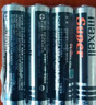 麦克赛尔（Maxell）5号电池12粒碳性五号干电池适用儿童玩具挂钟遥控器鼠标键盘血压计血糖仪电子门锁等R6AA1件包邮 实拍图