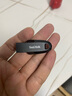 闪迪（SanDisk）64GB USB3.2 U盘 CZ550黑色 读速100MB/s 安全加密 数据恢复 学习办公电脑车载 高速大容量优盘 实拍图