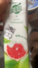 蒙牛真果粒牛奶饮品红柚四季春味配制型含乳饮料康美笑脸包240g×10包 实拍图